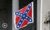 Will A 'Dog Fight' Ensue In The SC State House Over The Confederate Flag?