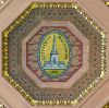 Ceiling detail, City of Baltimore seal, at the William H. Welch Medical Library, the library of the
